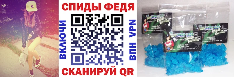 АМФЕТАМИН Premium Ленинградская