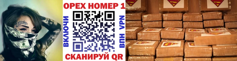 MEGA сайт  купить  цена  Ленинградская  COCAIN Боливия 