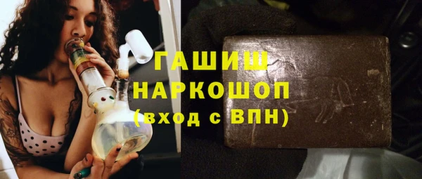 apvp Сосновый Бор