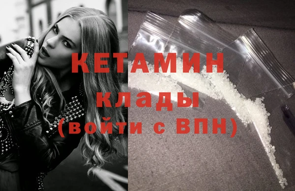 apvp Сосновый Бор