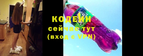 apvp Сосновый Бор