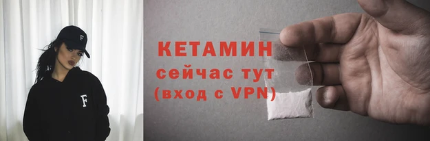 apvp Сосновый Бор