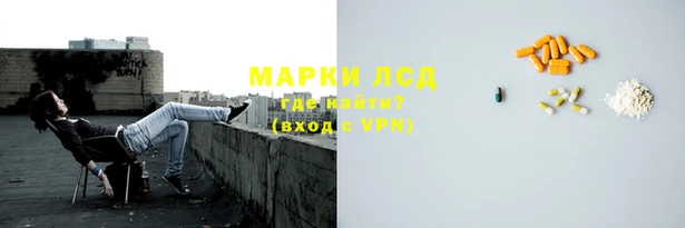 apvp Сосновый Бор