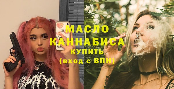 apvp Сосновый Бор