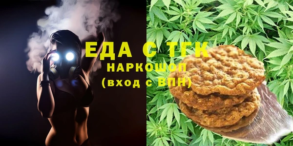 apvp Сосновый Бор