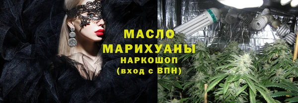 амф Сосновоборск
