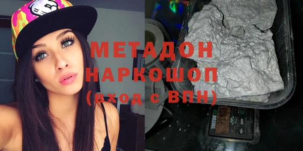 амф Сосновоборск