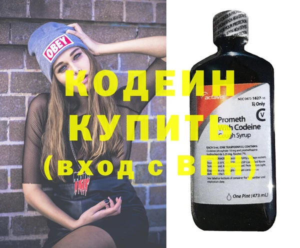 apvp Сосновый Бор