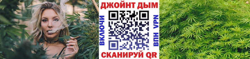 купить закладку  Ленинградская  Марихуана SATIVA & INDICA 